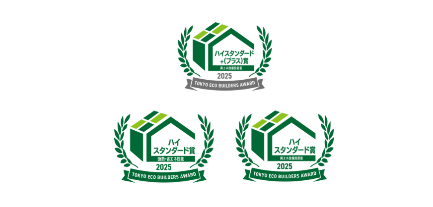 新年おめでとうございます